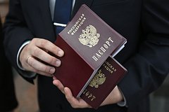 Read more about the article Минцифры разработало правила предъявления «цифрового паспорта»